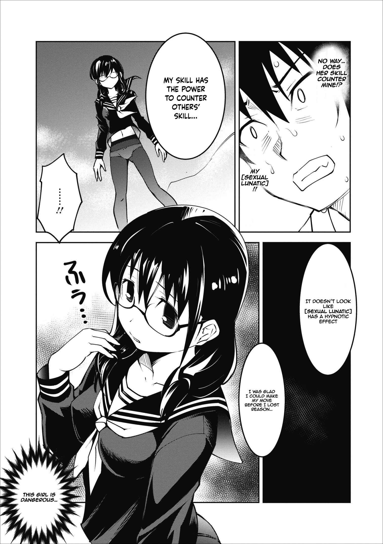 Class Teni De Ore Dake Haburaretara, Doukyuu Harem Tsukuru Koto Ni Shita Chapter 7 25